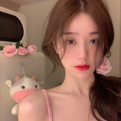 倾世皇妃 在线观看